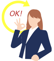 データ移行を含めた乗り換え